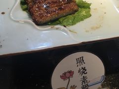 素鳗-大佛寺高级素食自助餐厅