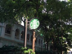 -星巴克臻选(广州沙面店)