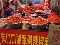 -南门口湘军剁辣椒老店(老长沙第一品牌店)