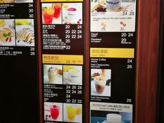 -Euro Go Go(葵芳分店)