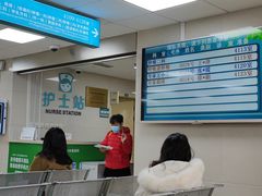 -上海市中医医院(芷江路院区)