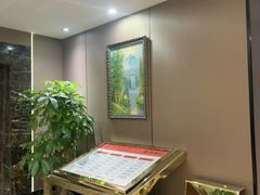 -康悦足疗(长安锦绣店)