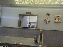 -小杨生煎(湟普汇店)