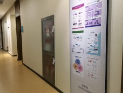 -北京米扬丽格医疗美容·联合丽格鼻整形中心