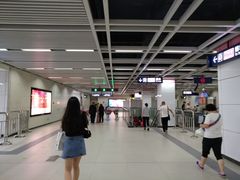 -螃蟹岬(地铁站)