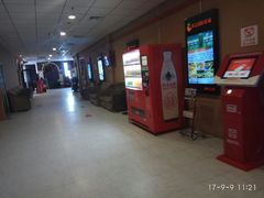 等候区-乐达影城(枣庄市中店)