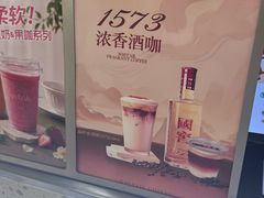 -泸州老窖景区