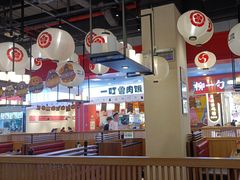 -三禾寿司(南城印象汇店)