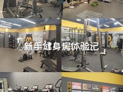 -FEELINGME乐刻包月私教馆·健身(真北华润万家店)