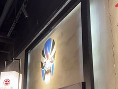 -冠菌火锅自助(东莞桥头店)