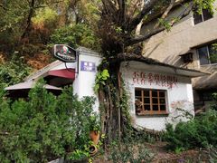 -广州市紫泥堂文化创意园景区