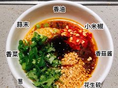 -海底捞火锅(杭州萧山宝龙广场店)