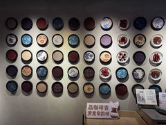 -星巴克臻选(成都宽窄巷子店)