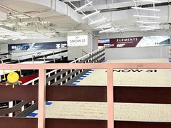 -SNOW51城市滑雪(万象城店)