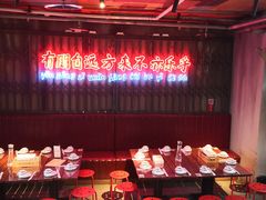 -四十七楼烧烤·海鲜·大排档