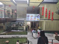 -鹿鸣酒家(越秀店)