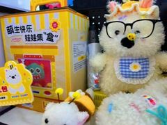 -娃娃集合营(上海奉贤龙湖天街店)