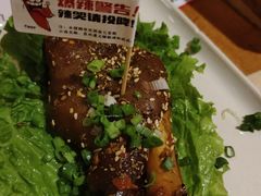 -木屋烧烤(大屯路店)