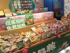 -昆明冠生园·蛋糕·面包(南强街店)