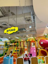 -MAGE麦其天地儿童乐园(滨江百联店)