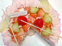 -积慕Cake(解放大道店)