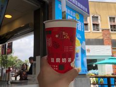 -八一路好吃街(雨田商务大厦店)