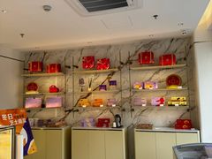 -GANSO元祖食品(锦创书城店)