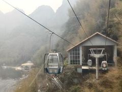 -桂林资江天门山风景区