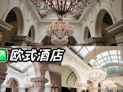 -上海外滩华尔道夫酒店