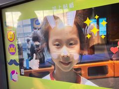 -香港科学馆
