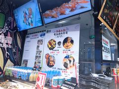 -池田寿司·4H鲜作(朝阳大悦城店)