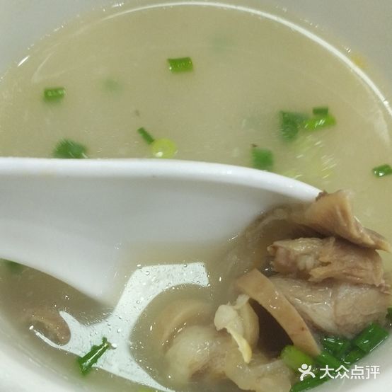 不一羊全羊汤锅