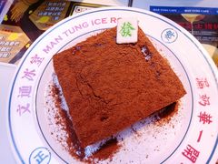 招牌暴富漏奶华-文通冰室·港式茶餐厅(江汉路店)