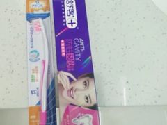 -咿呀口腔(光谷分院)