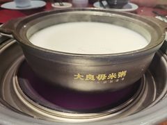 -大良毋米粥(锦龙路总店)