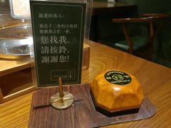 -十二舍·湯物素煮(江泰潤政店)