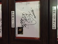 专业酱蟹(coex店)-普乐酱蟹(coex店)