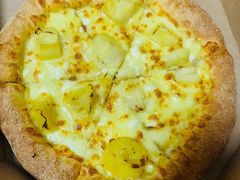 -达美乐比萨(朝阳路店)