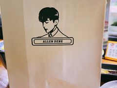 -TFIREROOM火社的茶(裕华万达店)
