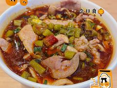 -豫楚源美猴王·面(武商广场店)