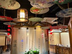 -山衢味庄·鲜辣衢菜(杭行路店)