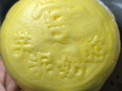 -宫门口馒头铺(创始人总店)
