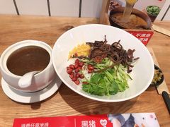 肉酱拌粉-云味馆·云南菜·云南米线(中洲店)