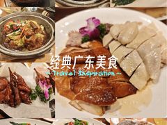 -虾饺妹·酒家(海珠广场店)