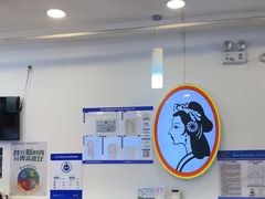 -香妃烤鸡(西单店)
