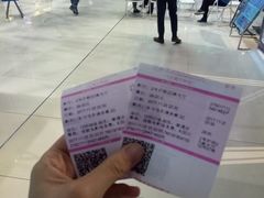 -幸福蓝海国际影城(上海三林店)