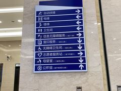-上海市宝山区房地产交易中心-地下停车场