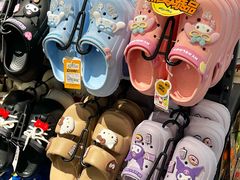 -凯德广场(武胜路店)