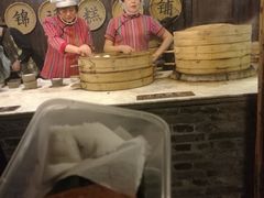 -锦记糕点铺