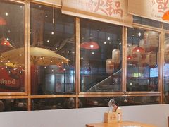 -圳小锅旋转自助小火锅(宝安中洲店)